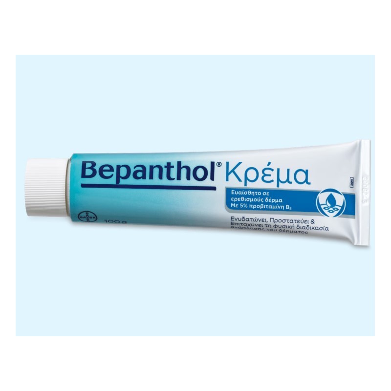 Bepanthol cream 100gr