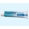 Bepanthol cream 100gr