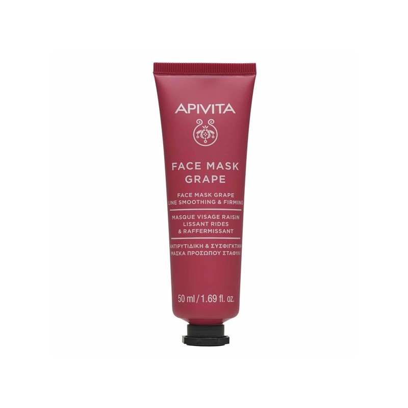 APIVITA FACE MASK GRAPE 50ML