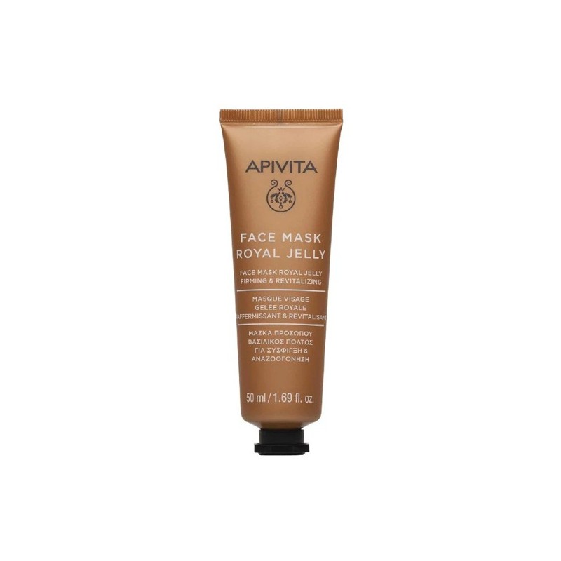 APIVITA FACE MASK ROYAL JELLY 50ML