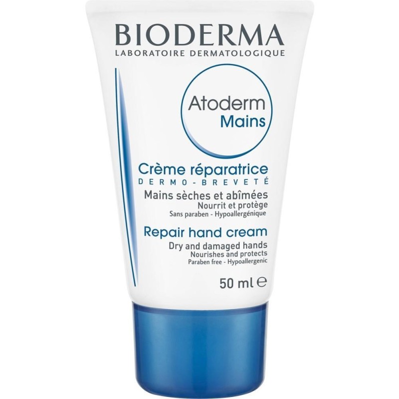 Bioderma Atoderm Hand Cream 50ml