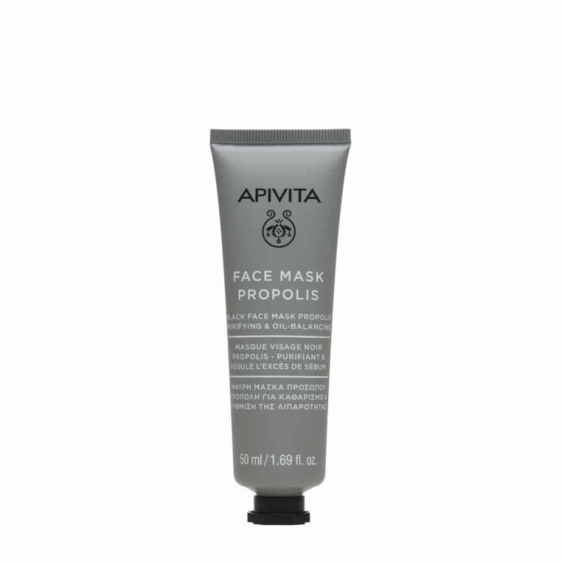 APIVITA FACE MASK PROPOLIS 50ML