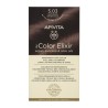 APIVITA HAIR COLOR KIT N5.03