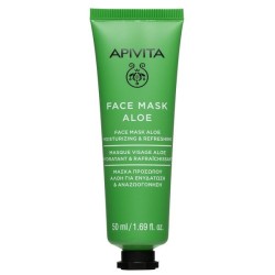 APIVITA FACE MASK ALOE 50ML