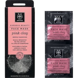 APIVITA EXPRESS BEAUTY PINK CLAY MASK 2X8ML