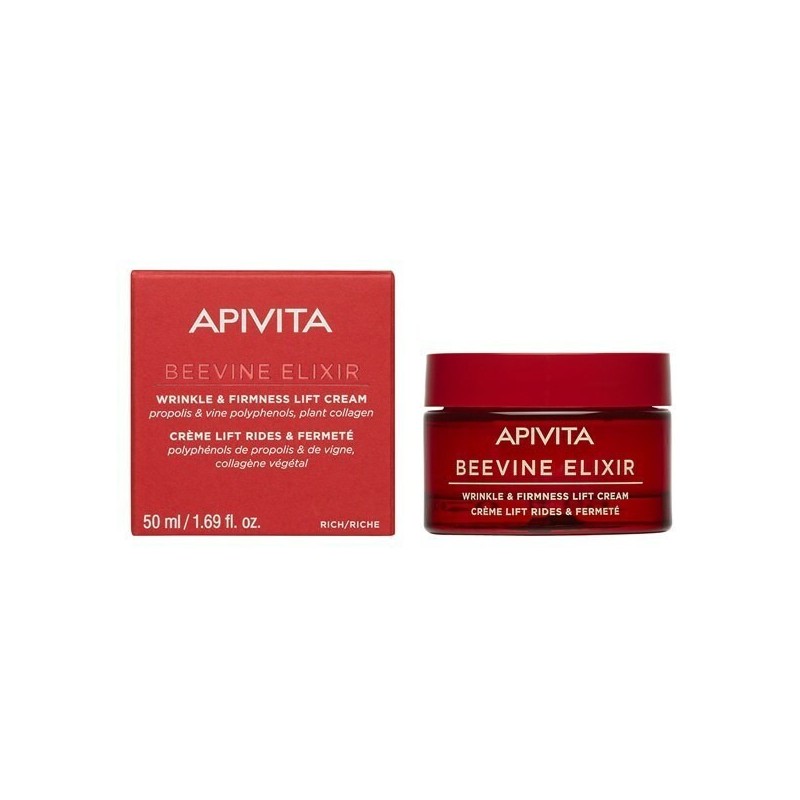 APIVITA BEEVINE ELIXIR LIFT CREAM RICH 50ML