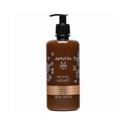 Royal Honey Shower Gel