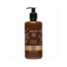Royal Honey Shower Gel