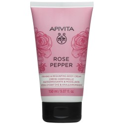 APIVITA ROSE & PEPPER FIRMING & RESHAPING BODY CREAM 150ML