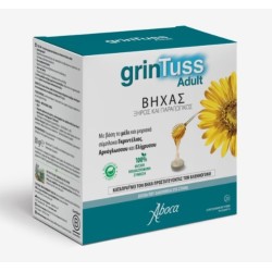 Aboca Grintuss Ad 20cpr Poliresin