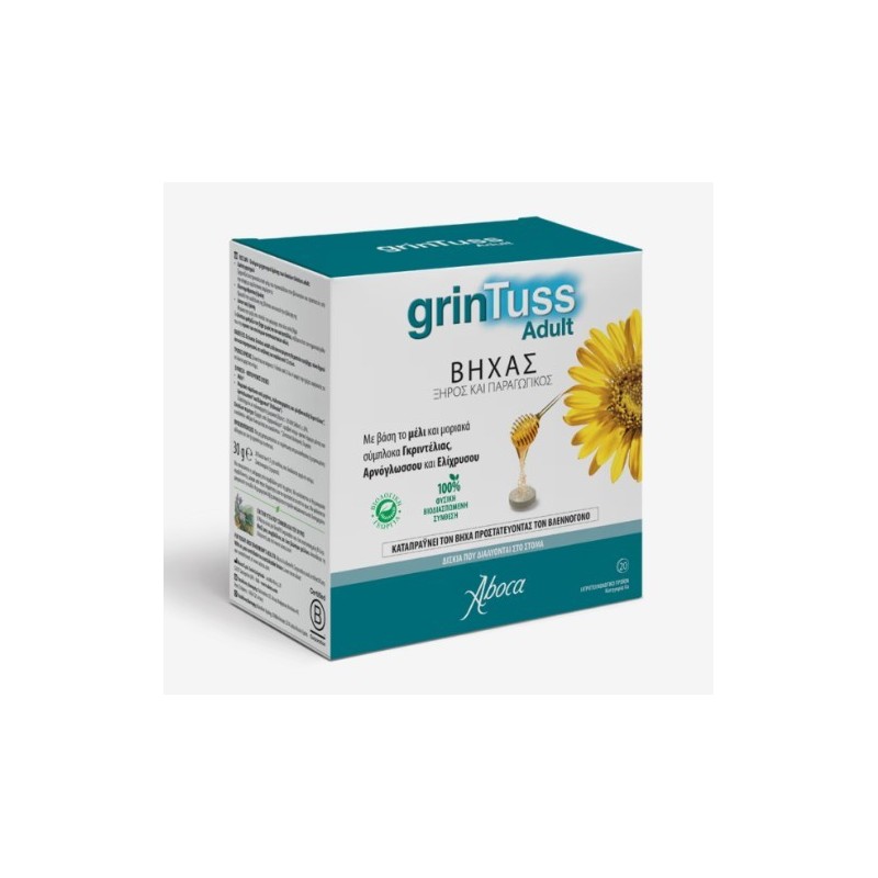 Aboca Grintuss Ad 20cpr Poliresin