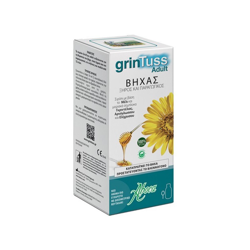 Aboca Grintuss Adult Cough Syrup 180g