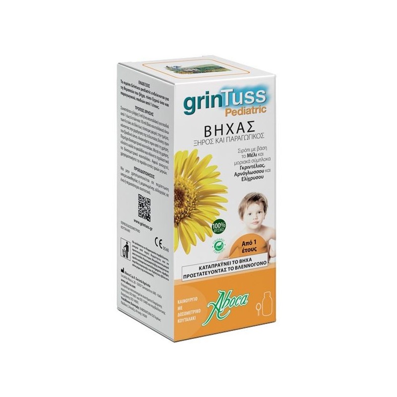 Aboca Grintuss Pediatric Cough Syrop 180gr