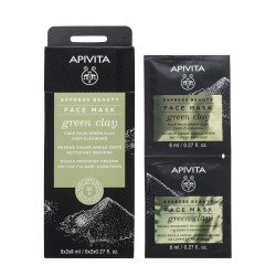 APIVITA EXPRESS BEAUTY CLEAN GREEN CLAY 2X8ML
