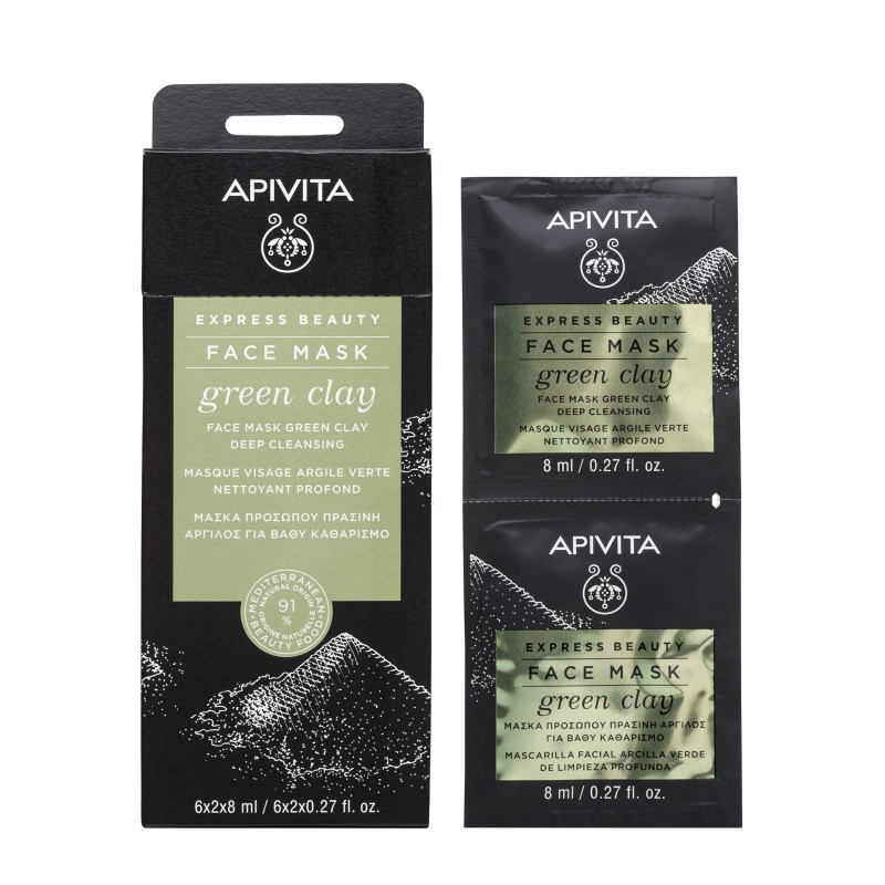 APIVITA EXPRESS BEAUTY CLEAN GREEN CLAY 2X8ML