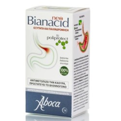 Aboca Neobianacid Acid 14 Dispersible Caps