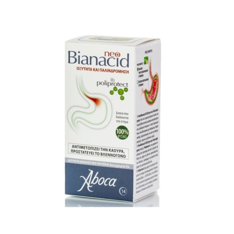 Aboca Neobianacid Acid 14 Dispersible Caps