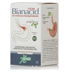 Aboca NeoBianacid Acid 45 Dispersible Caps