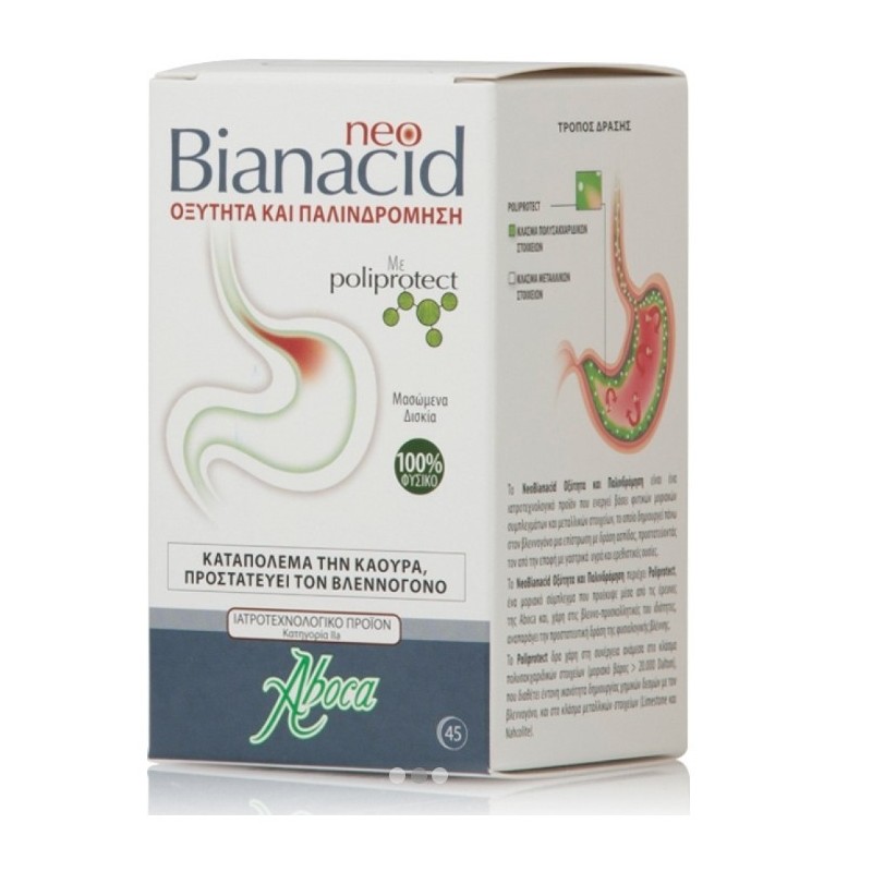 Aboca NeoBianacid Acid 45 Dispersible Caps