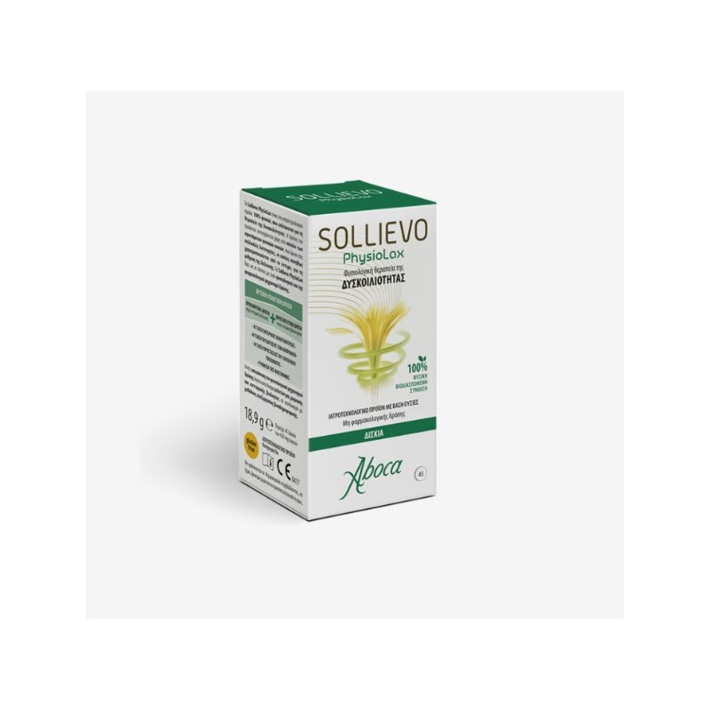 Aboca Sollievo Physiolax 45 Tablet