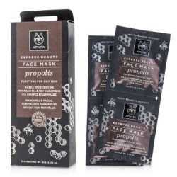 APIVITA EXPRESS BEAUTY OILY SKIN PROPOLIS 2X8ML