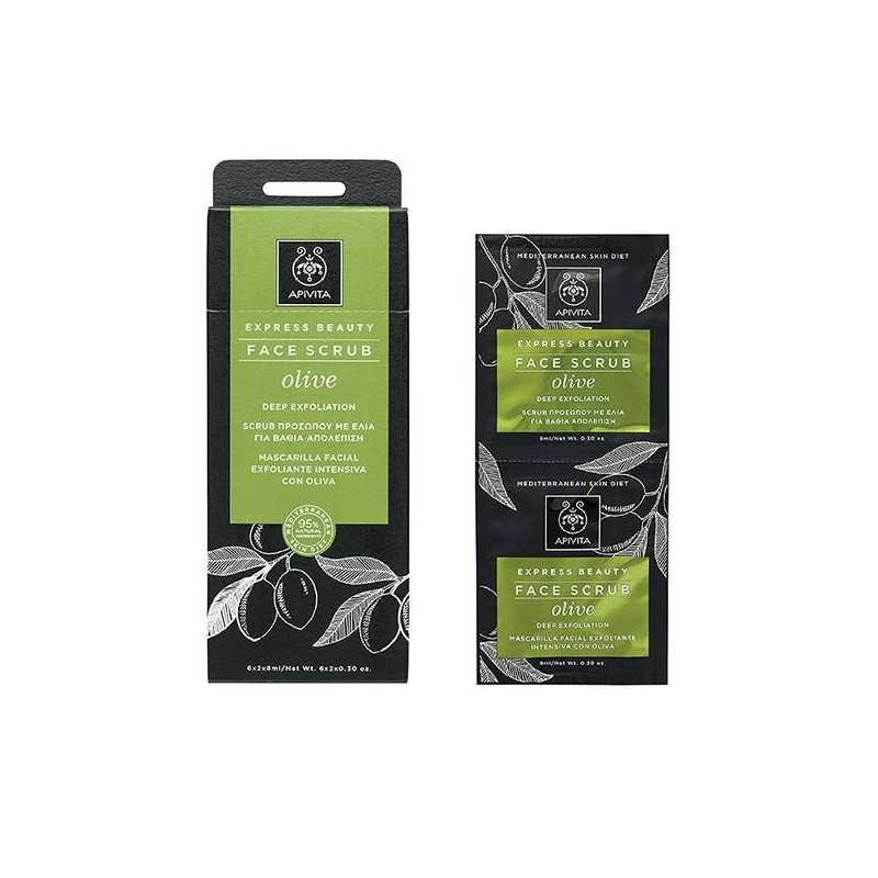APIVITA EXPRESS BEAUTY EXFOLIATING OLIVE