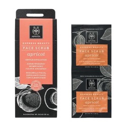 APIVITA EXPRESS BEAUTY EXFOLIATING APRICOT 2X8ML