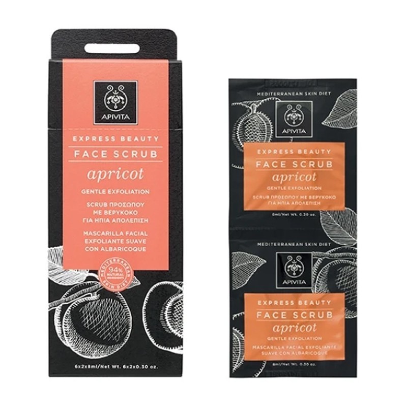 APIVITA EXPRESS BEAUTY EXFOLIATING APRICOT 2X8ML