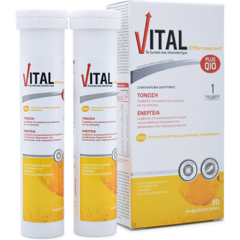 Vital Plus Q10 eff 30 Tabs