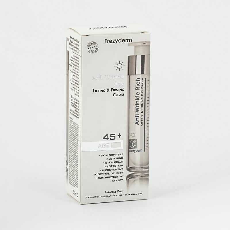 FREZY AA AWRINKLE DCRM45+50ML