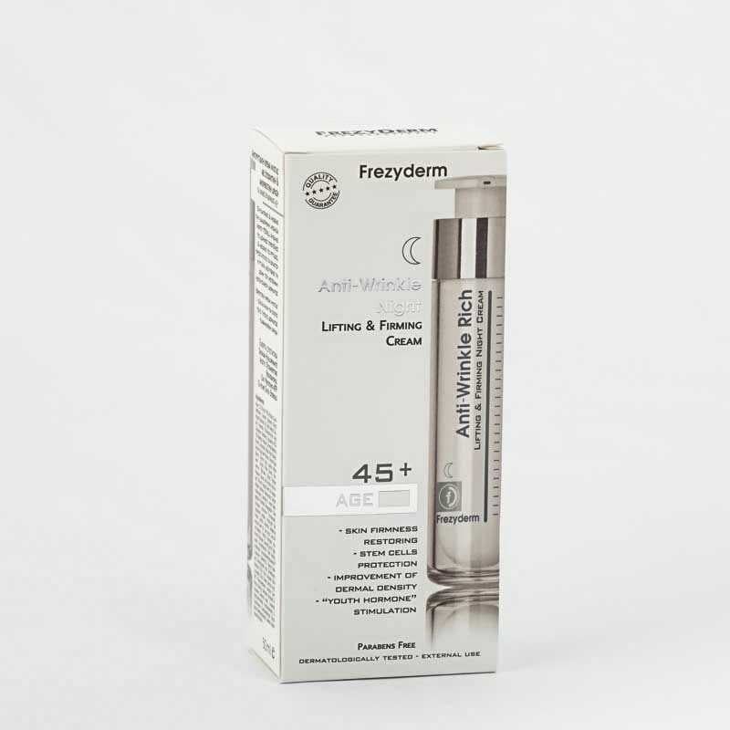 FREZYDERM AA ANTI-WRINKLE NIGHT CREAM 45+50ML