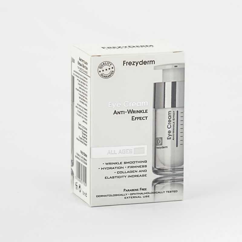 FREZYDERM AA ANTI-WRINKLE EYE CREAM 15ML