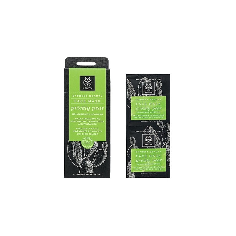 APIVITA Express Beauty Face Mask Prickly Pear 2x8ml