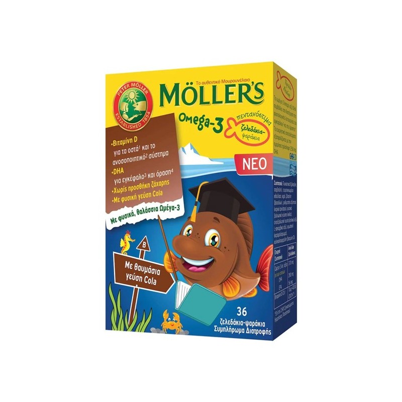 MOLLERS OMEGA-3 COLA GUMS
