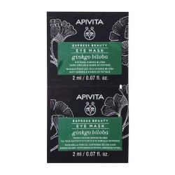 Apivita Express Beauty Eye Mask Ginkgo biloba 2x2ml