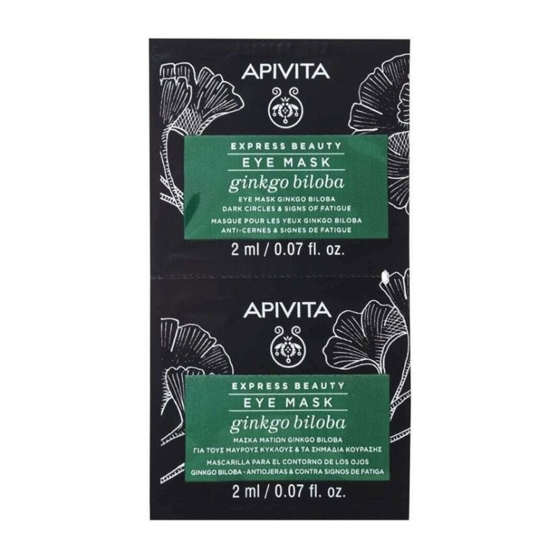 Apivita Express Beauty Eye Mask Ginkgo biloba 2x2ml