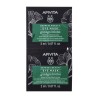 Apivita Express Beauty Eye Mask Ginkgo biloba 2x2ml