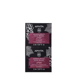 APIVITA Express Beauty Eye Mask Grape 2x2ml