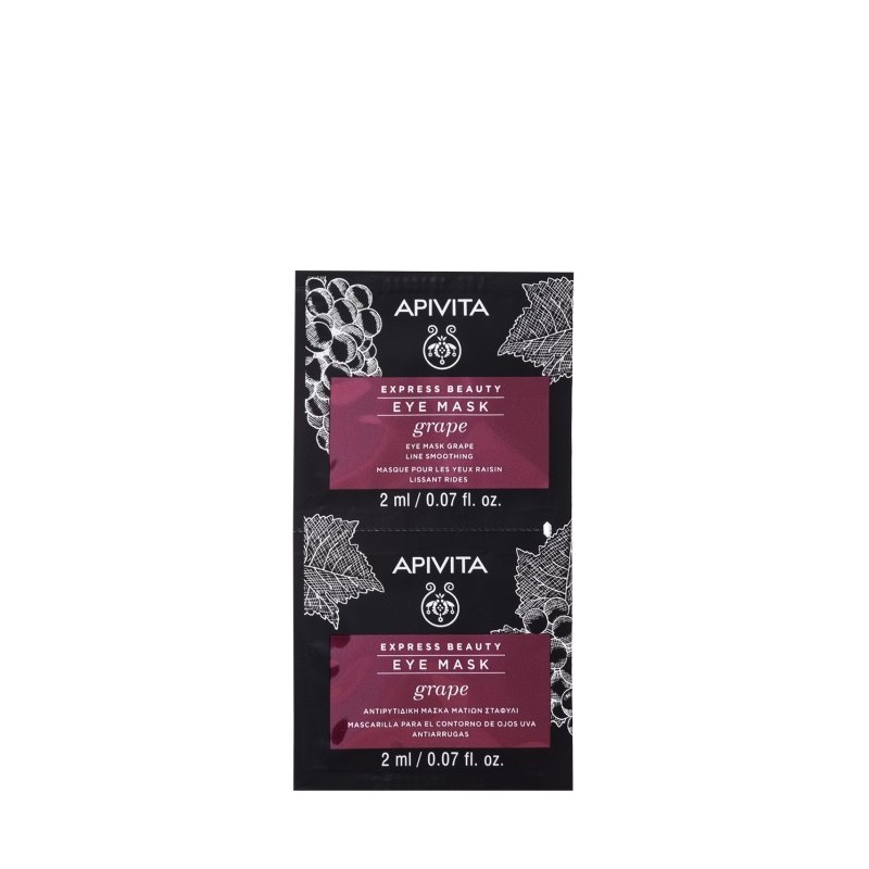 APIVITA Express Beauty Eye Mask Grape 2x2ml
