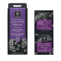APIVITA EXPRESS BEAUTY BILBERRY MASK