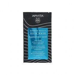 APIVITA EXPRESS BEAUTY HAIR MASK ORANGE 20ML