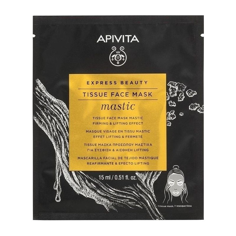 APIVITA EXPRESS BEAUTY SHEET FACE MASK MASTIC 10ML