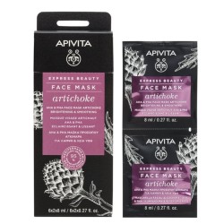 APIVITA EXPRESS BEAUTY ARTICHOKE FACE MASK 2X8ML