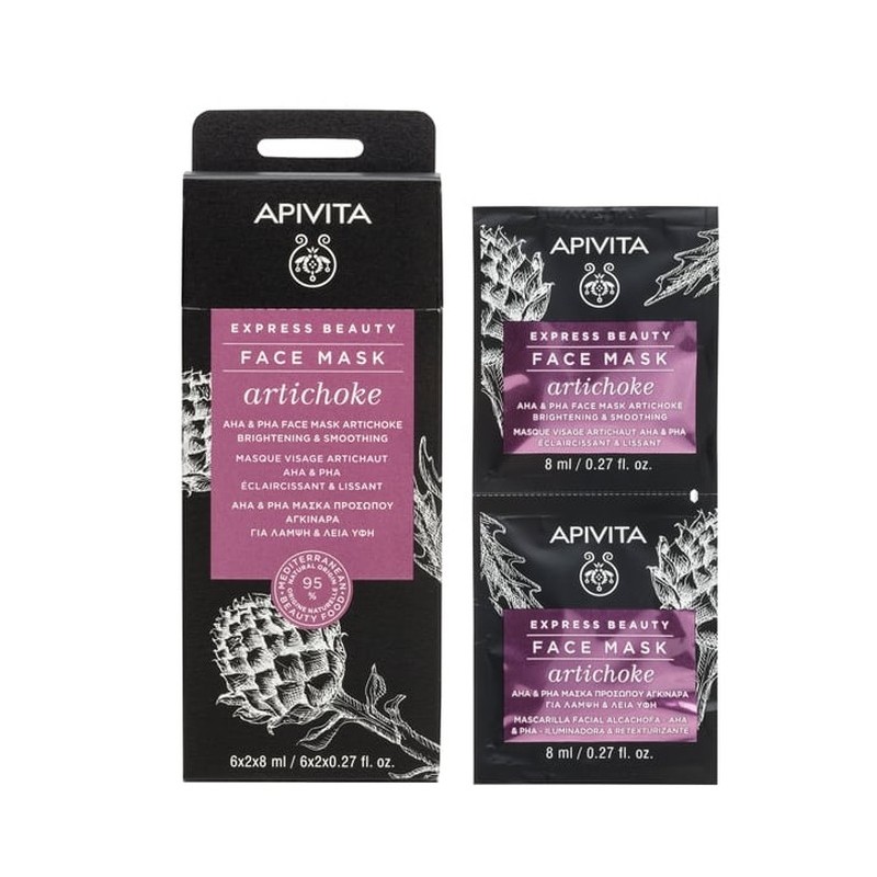 APIVITA EXPRESS BEAUTY ARTICHOKE FACE MASK 2X8ML