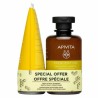 APIVITA FREQUENT USE HAIR DUO