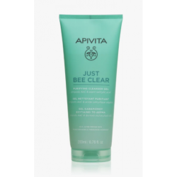 APIVITA JUST BEE CLEAR CLEANSER GEL 200ML