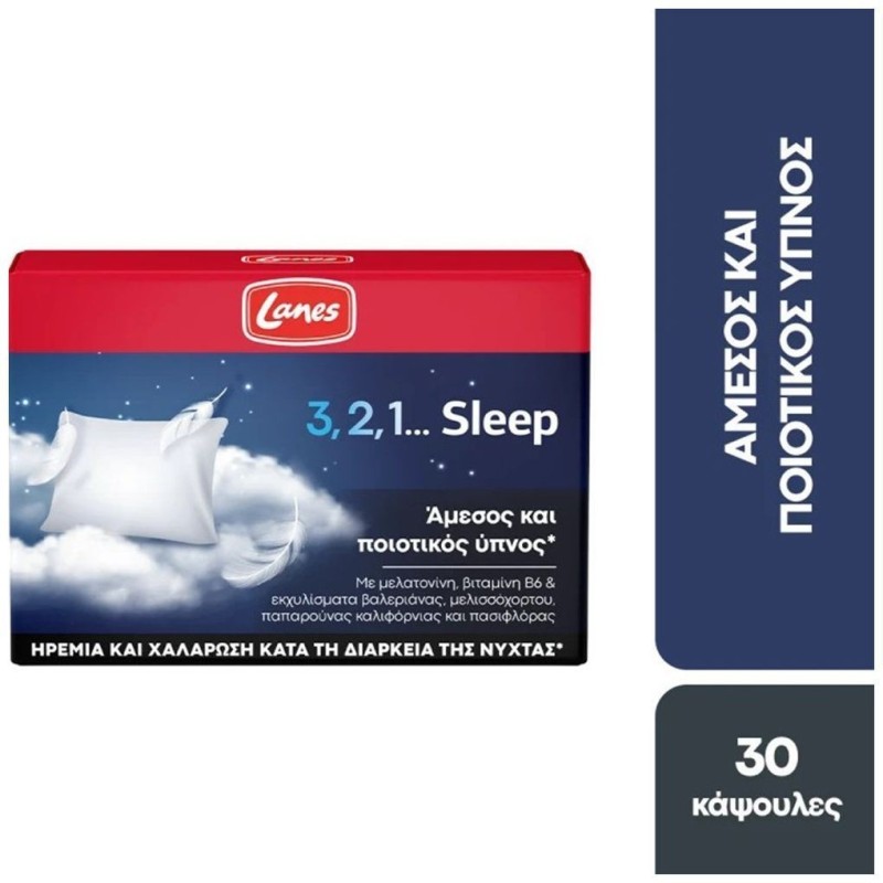 Lanes 3, 2, 1... Sleep, 30caps