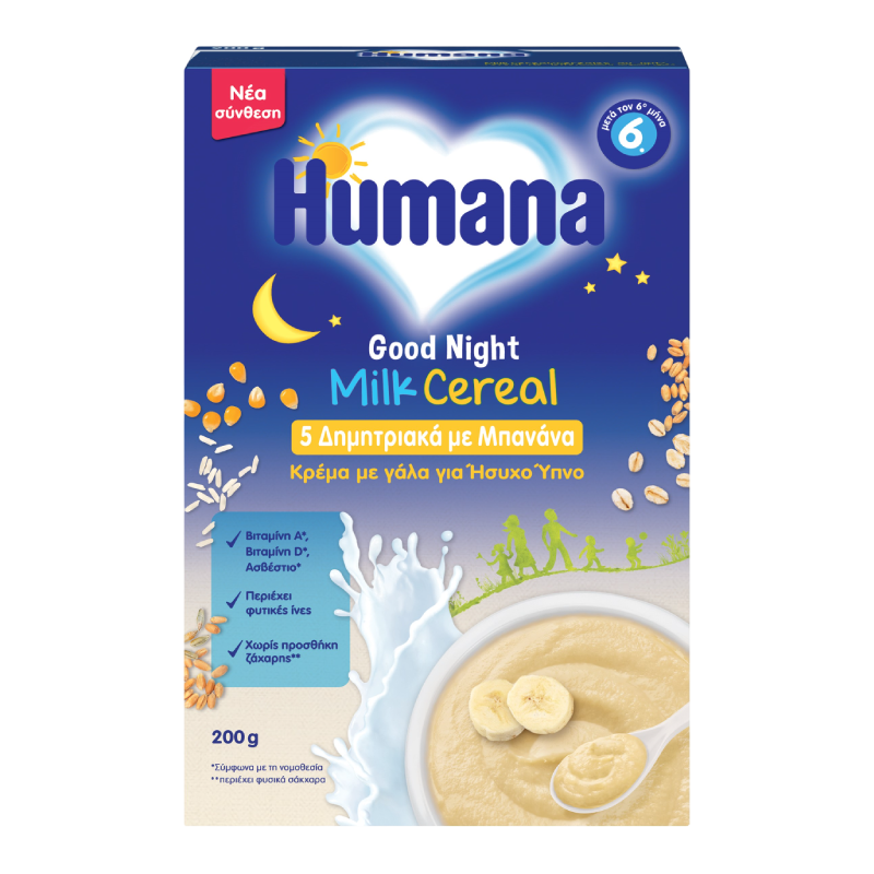 Humana MC Goodnight 5-Cer&Bana 200g 6M+