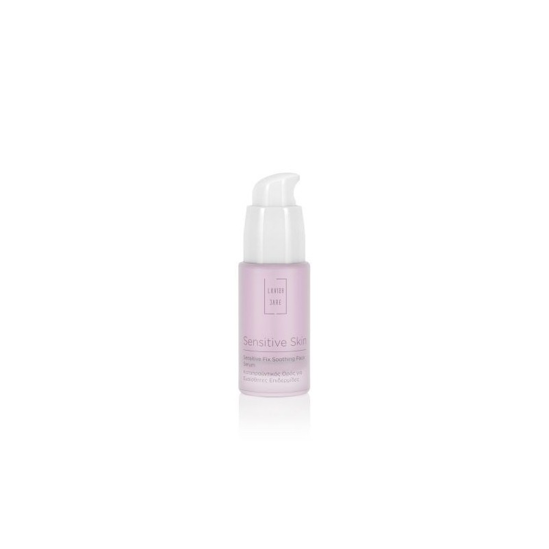 LC Sensitive Skin Soothing Face Serum 30mL