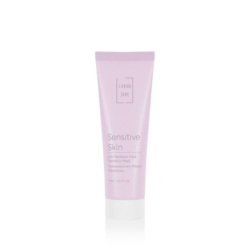 LC Sensitive Skin Soothing Anti-Redness Face Soothing Mask 75mL